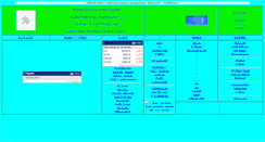 Desktop Screenshot of ciekawestrony.pl
